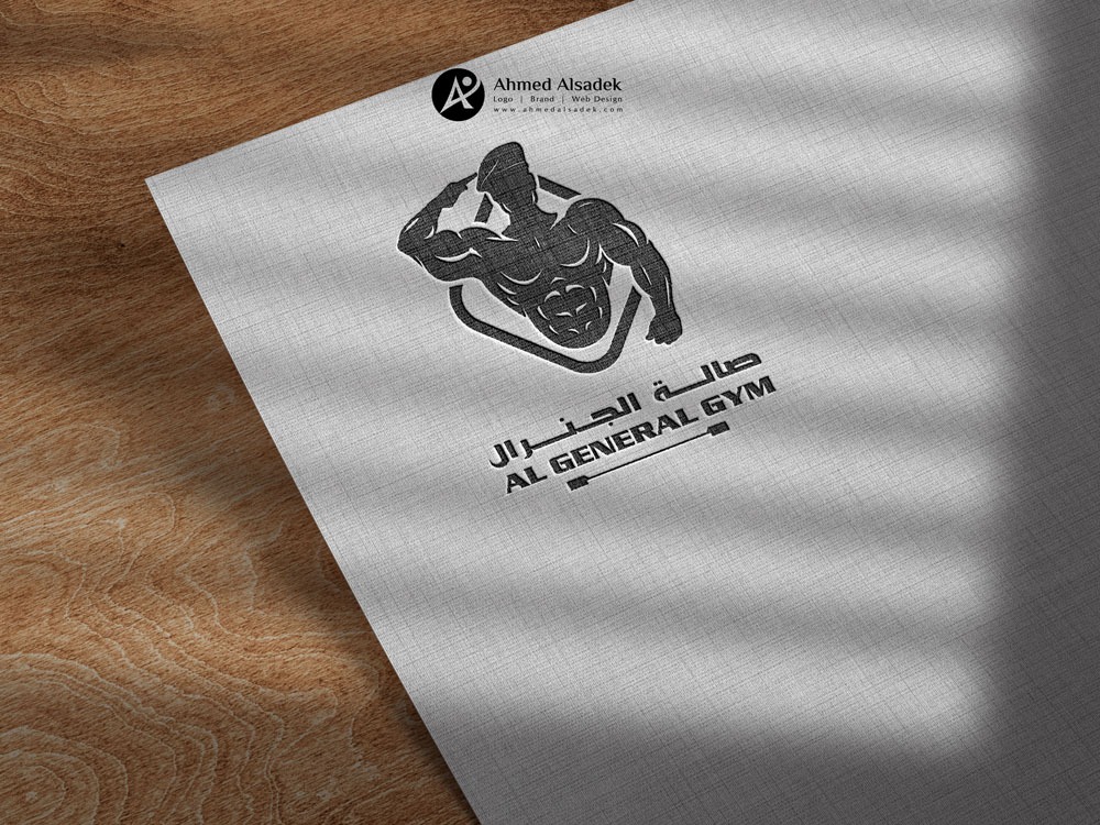 تصميم شعار صالة النقيب للرياضة في مسقط سلطنة عمان 3
