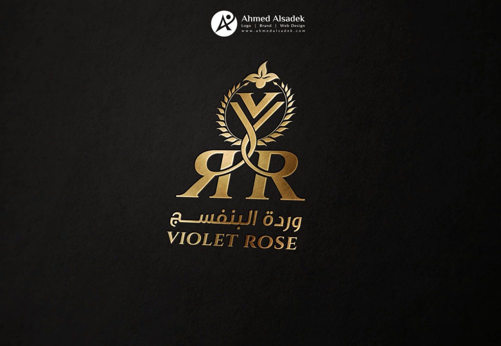 تصميم شعار وردة البنفسج للديكور في الرياض السعودية 2