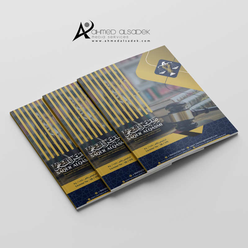 تصميم بروفايل مكتب شركة في السعودية (3)