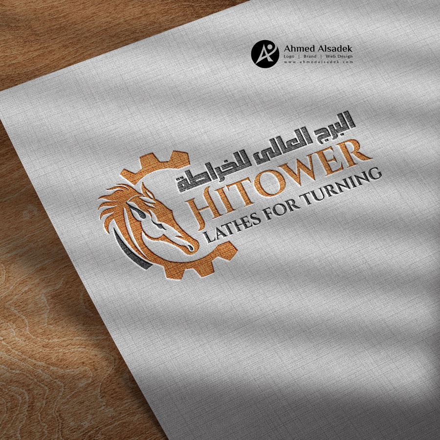مصمم شعارات احترافية في السعودية الرياض جدة مكة المدينة