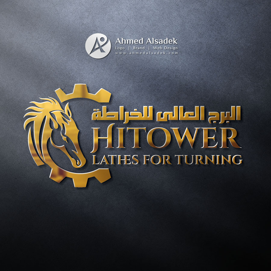 مصمم شعارات احترافية في السعودية الرياض جدة مكة المدينة33