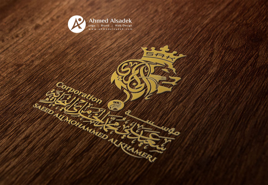 مصمم شعارات فى اليمن الخليج السعودية (1)