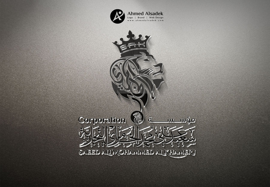 مصمم شعارات فى اليمن الخليج السعودية (3)