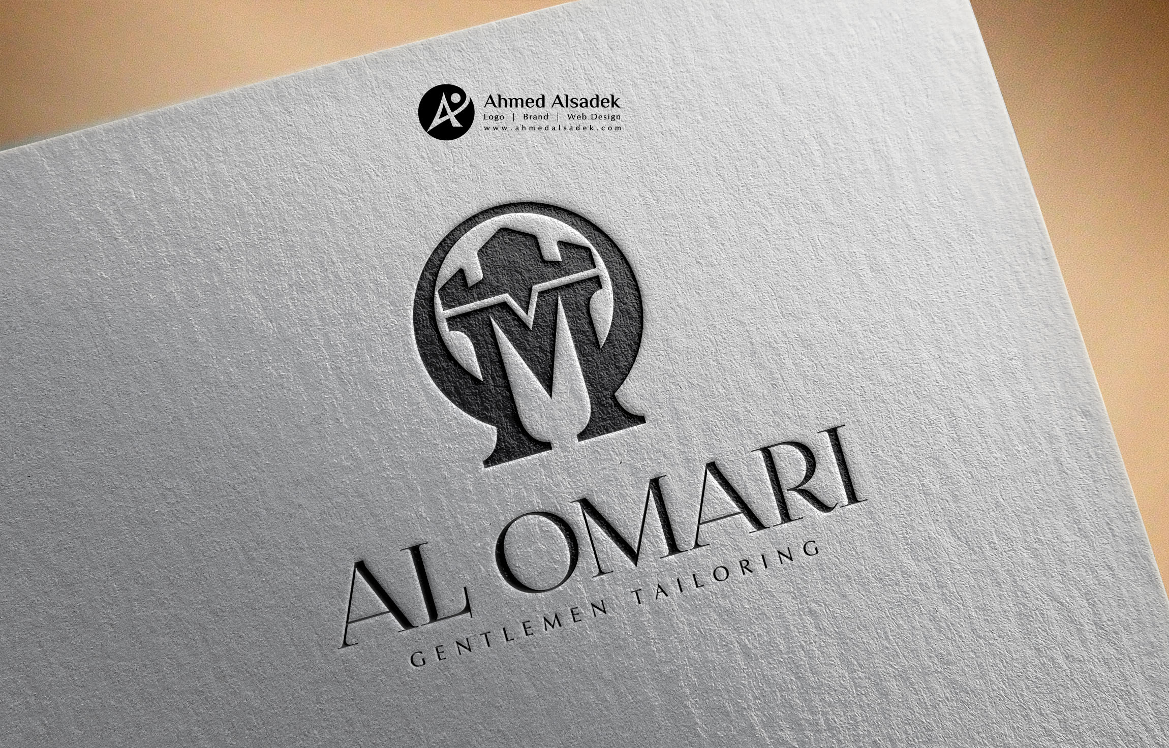 تصميم شعار العمري باليمن  (6)