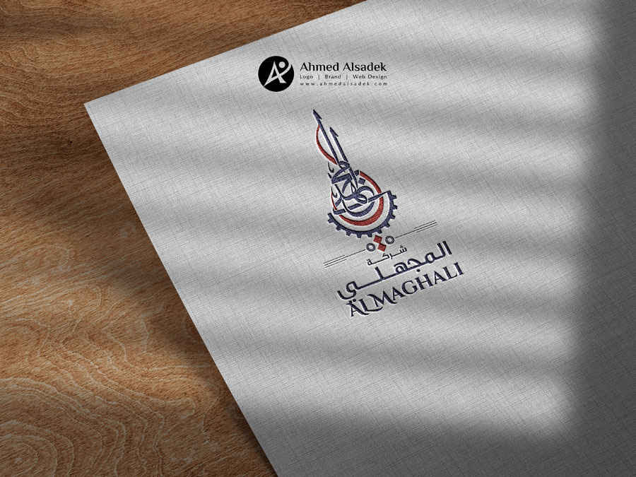 ahmedalsadek logo design branding identity (1)