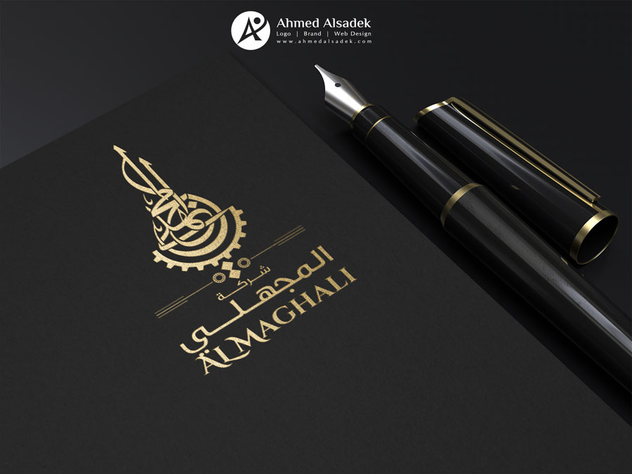 ahmedalsadek logo design branding identity (3)