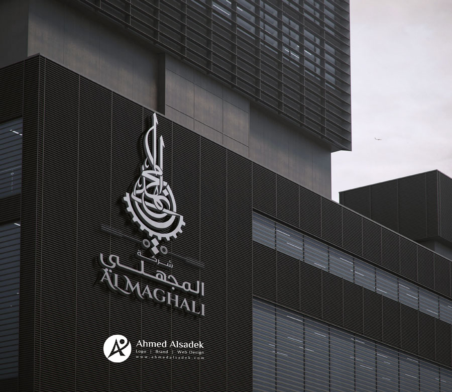 ahmedalsadek logo design branding identity (4)