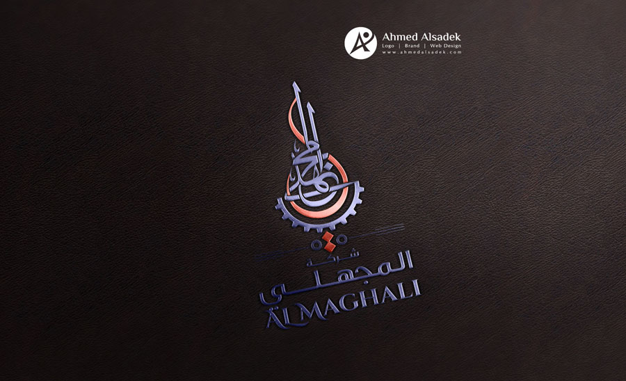ahmedalsadek logo design branding identity (7)