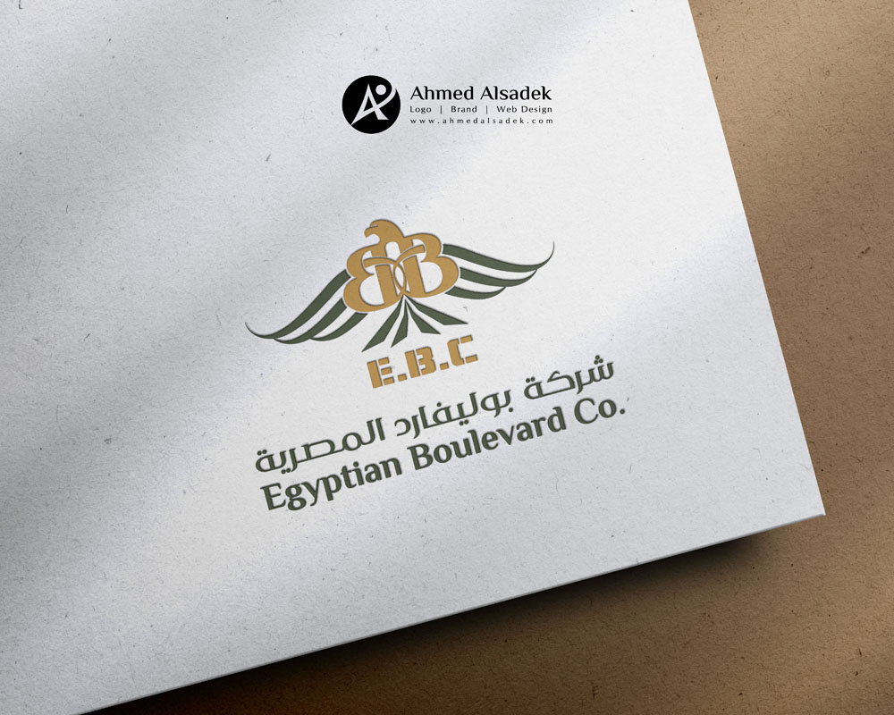 تصميم شعار شركة بوليفارد في القاهرة - مصر