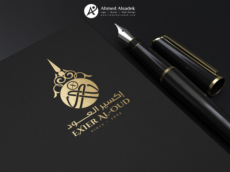 ahmedalsadek logo design branding identity (2)