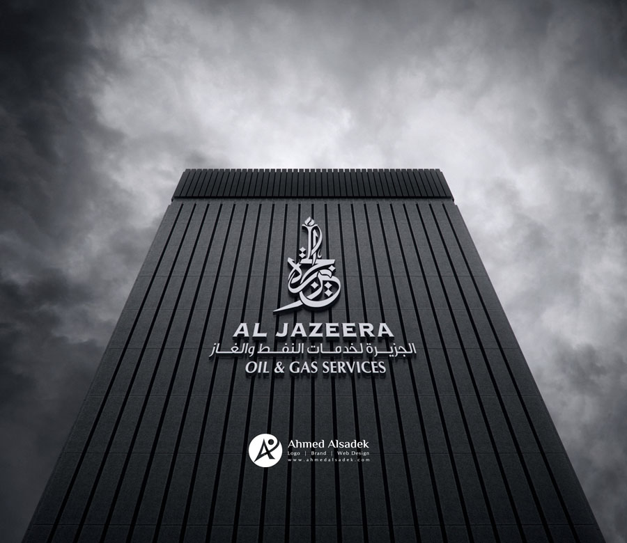 ahmedalsadek logo design branding identity (2)