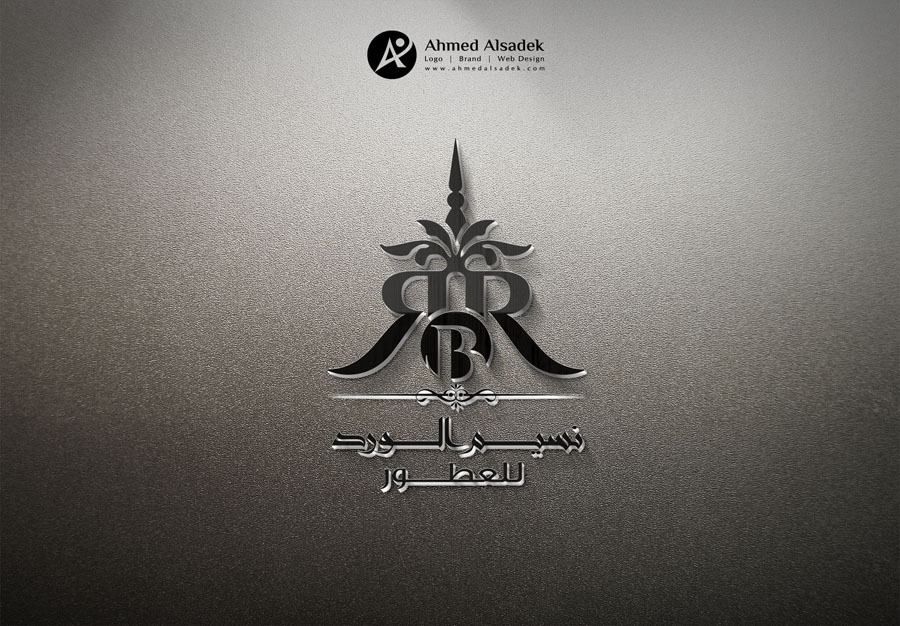logo design ahmed alsadek uae ksa abudhabi dubai saudi arabia (2)