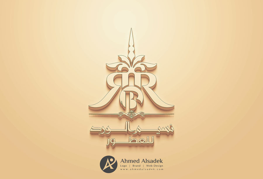 logo design ahmed alsadek uae ksa abudhabi dubai saudi arabia (5)