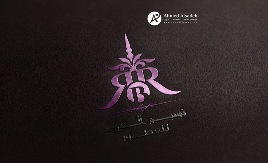 تصميم شعار نسيم الورد للعطور