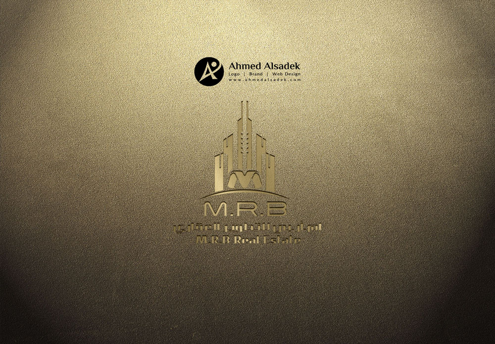 تصميم شعار ام ار بي للعقارات
