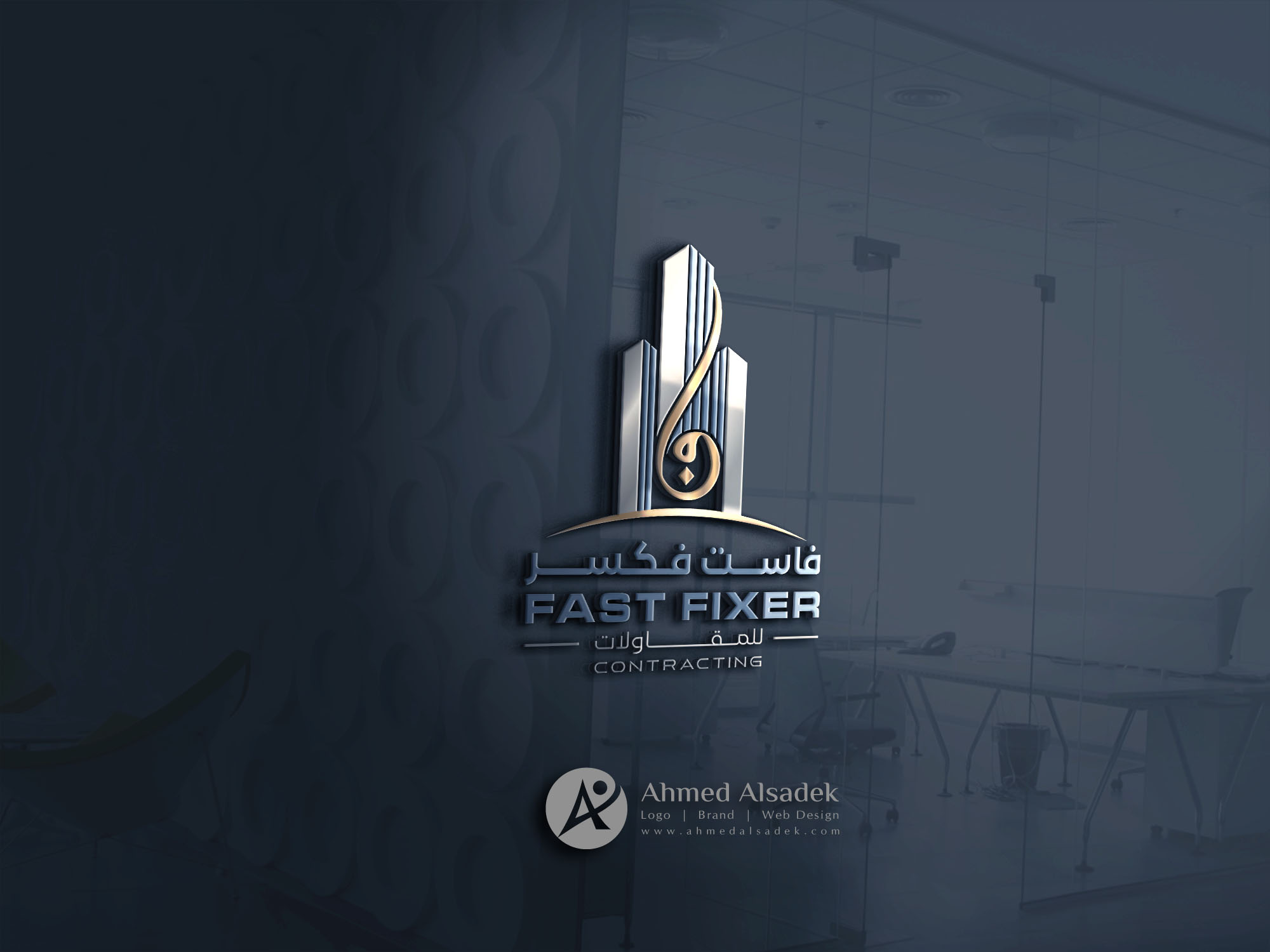 تصميم شعار شركة مقاولات في دبي (2)