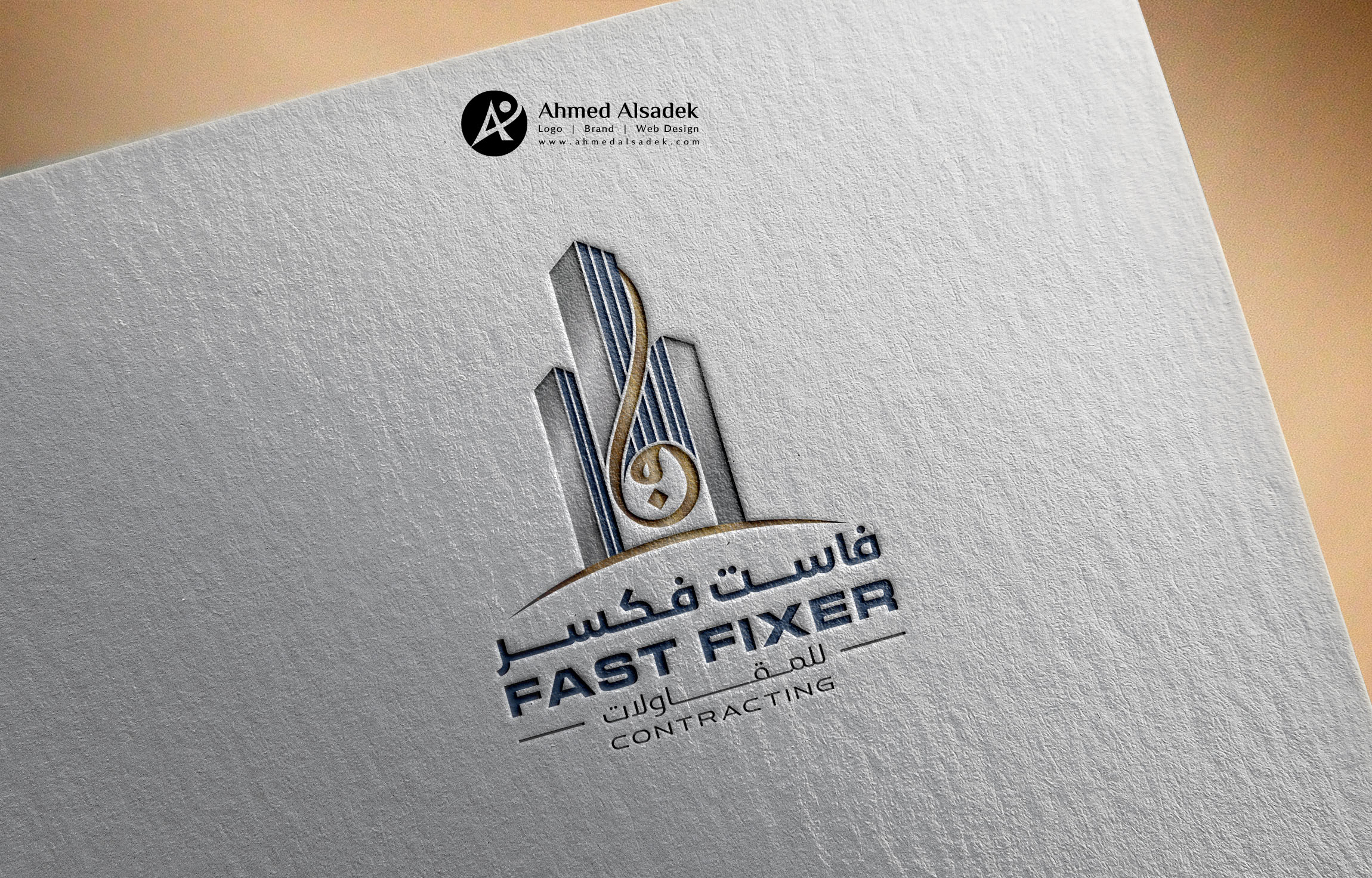 تصميم شعار شركة مقاولات في دبي (6)