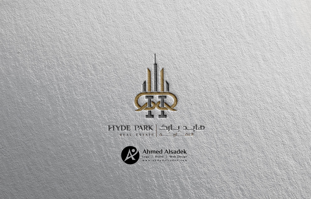 تصميم شعار هايد بارك للعقارات بابوظبي