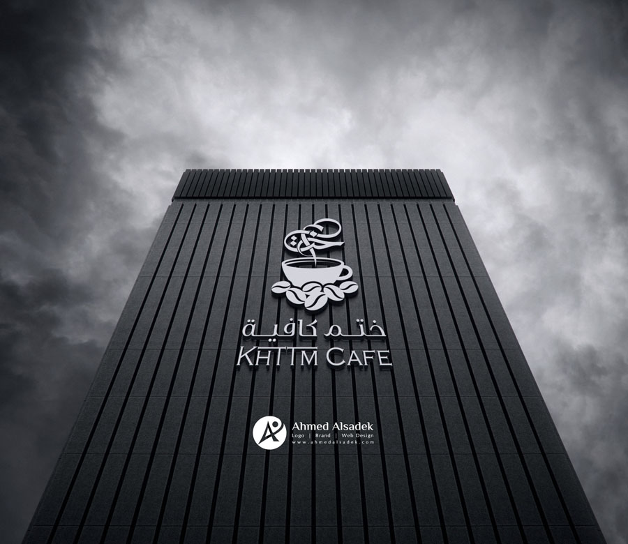 logo design ahmed alsadek uae ksa abudhabi dubai saudi arabia (8)