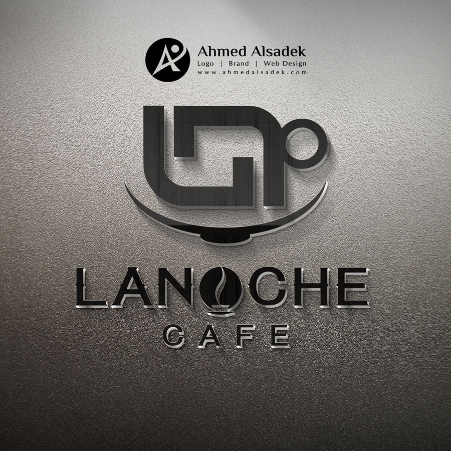 logo design in saudi arabia riyadh jedda makkah ahmed alsadek (1)