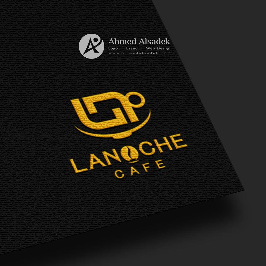 logo design in saudi arabia riyadh jedda makkah ahmed alsadek (2)