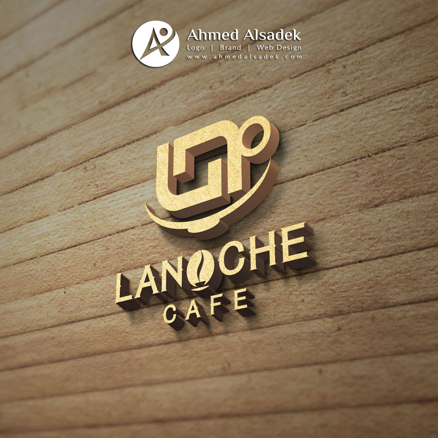 تصميم شعار لكافيه لانوتشي