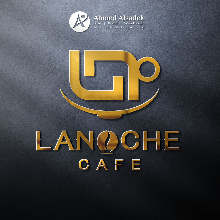 logo design in saudi arabia riyadh jedda makkah ahmed alsadek (4)