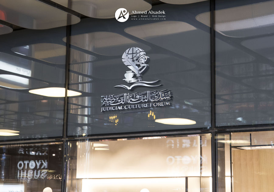 شركة تصميم شعارات محاماة فى جدة السعودية (1)