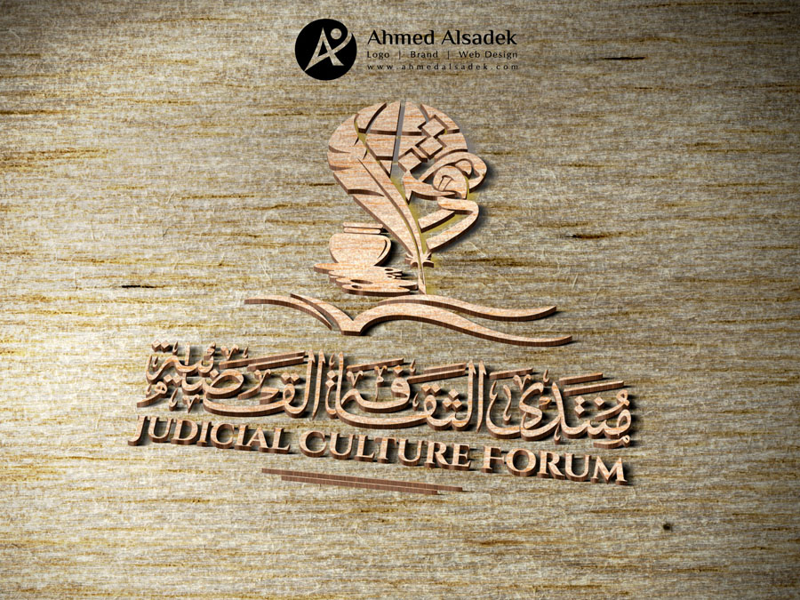 شركة تصميم شعارات محاماة فى جدة السعودية (3)