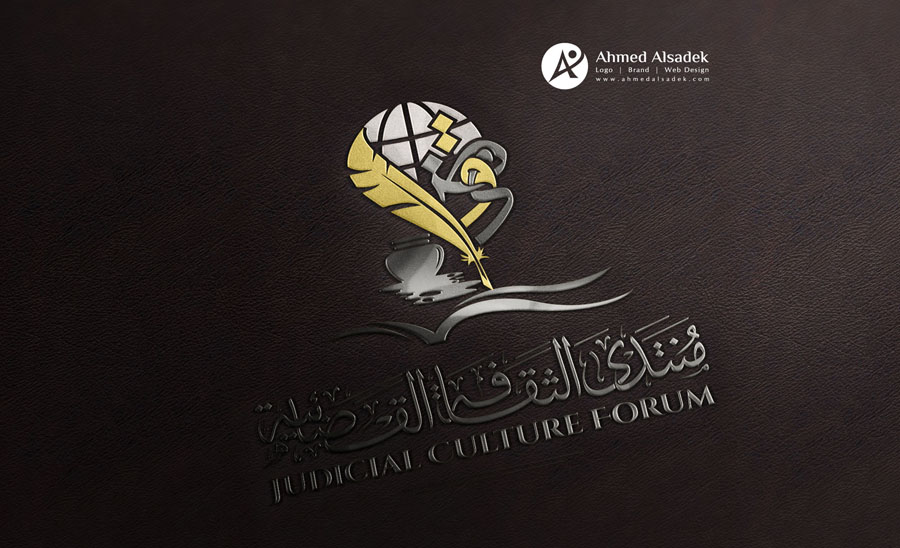 شركة تصميم شعارات محاماة فى جدة السعودية (4)