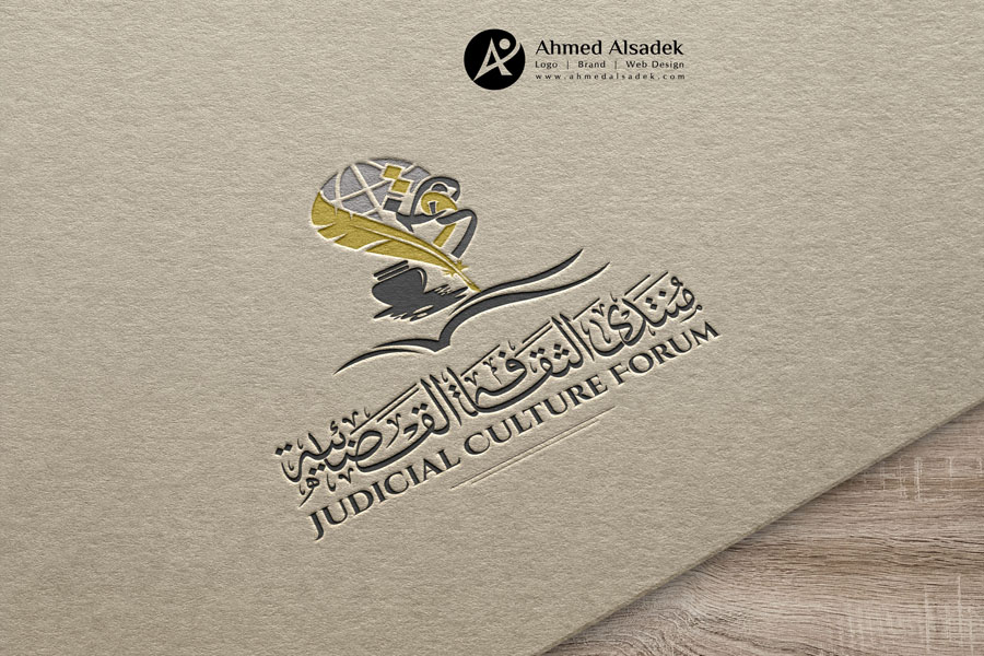 شركة تصميم شعارات محاماة فى جدة السعودية (5)
