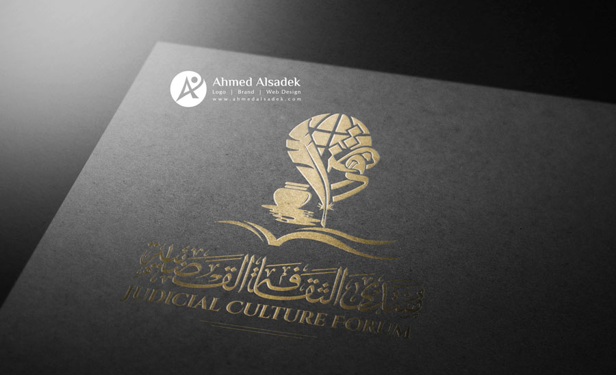 مصمم شعارات محاماة فى جدة السعودية (4)