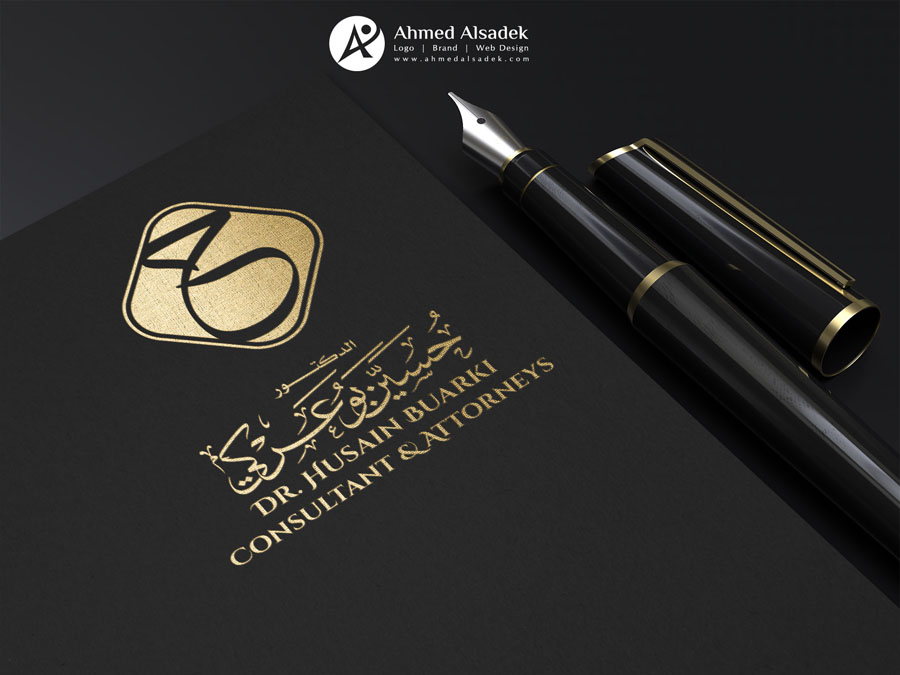 ahmedalsadek logo design branding identity (3)