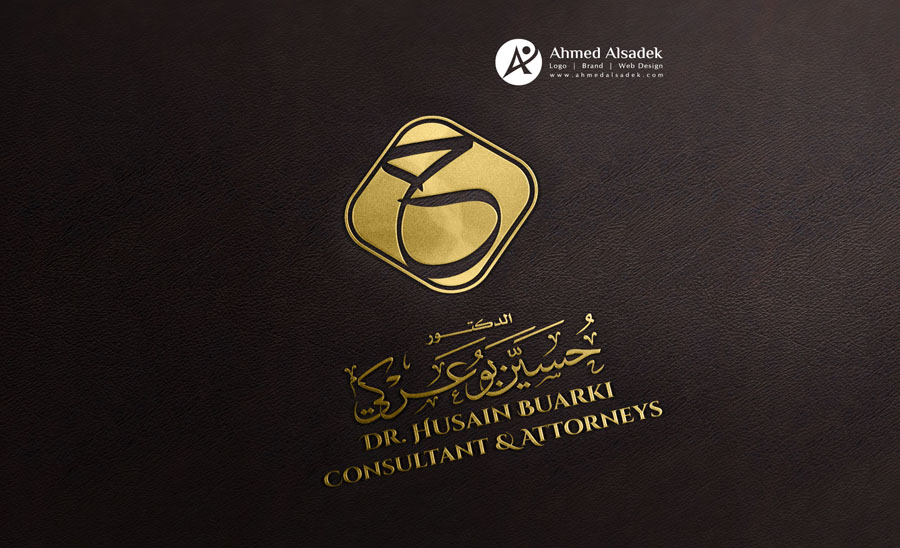 ahmedalsadek logo design branding identity (7)