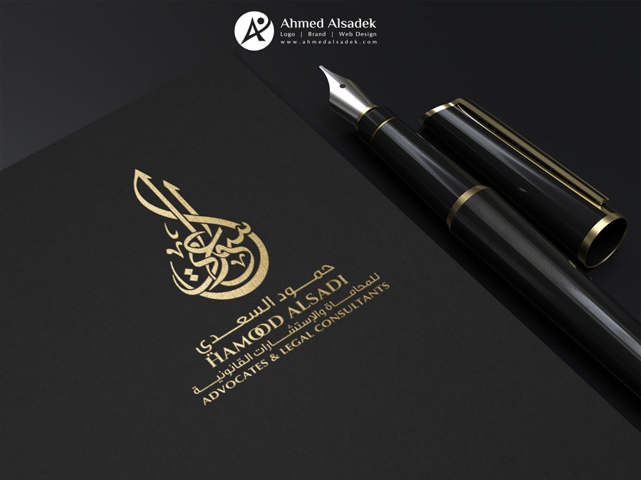 ahmedalsadek logo design branding identity (3)