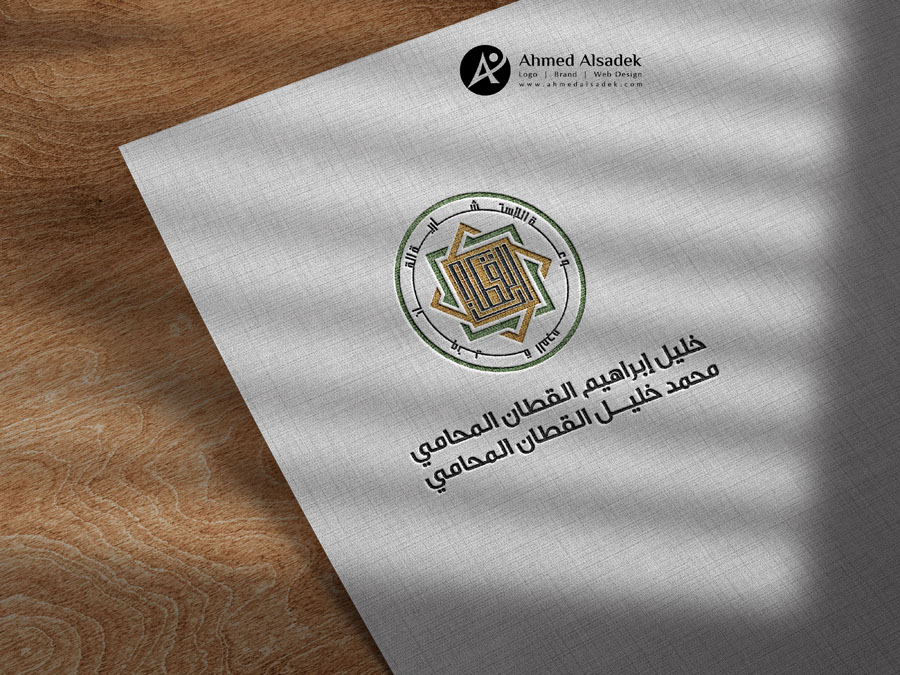 ahmedalsadek logo design branding identity (1)