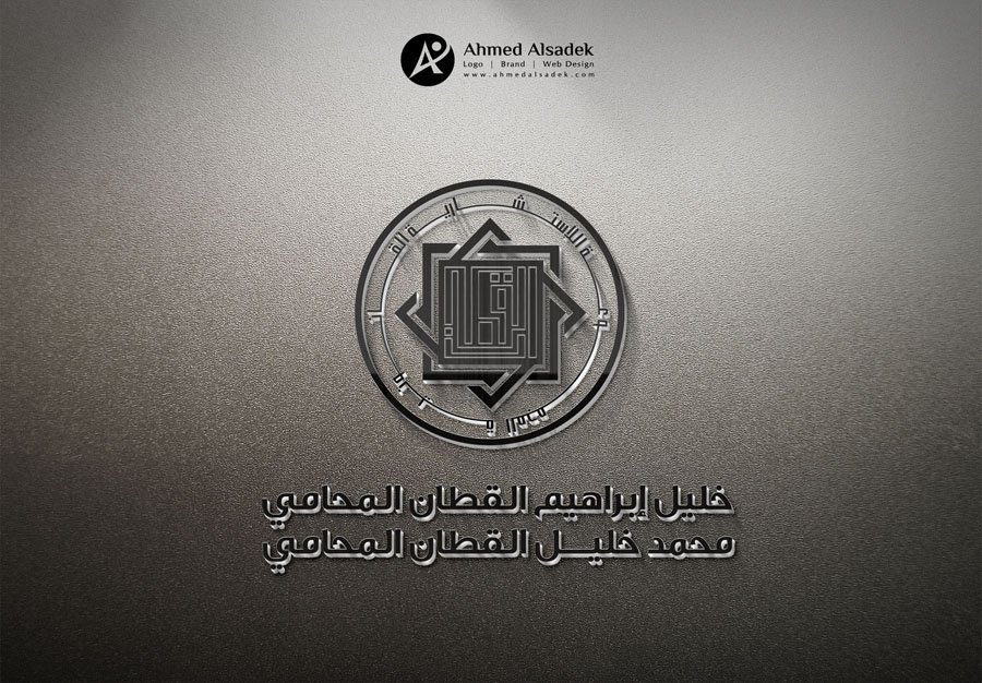 ahmedalsadek logo design branding identity (2)