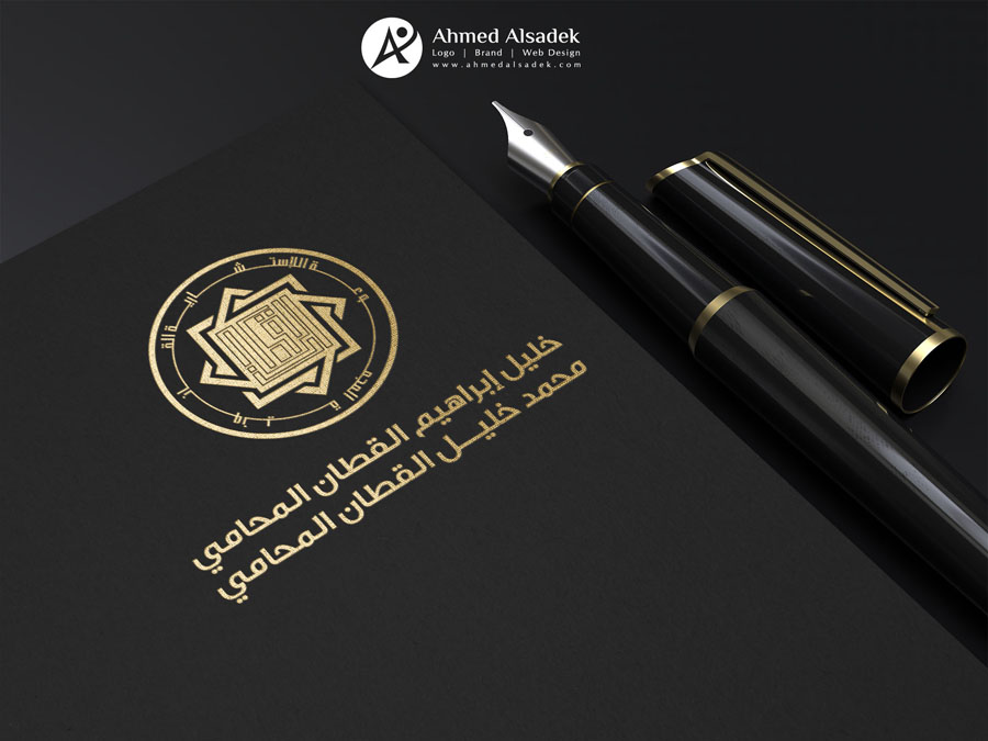 ahmedalsadek logo design branding identity (3)
