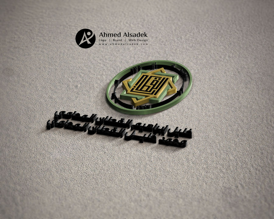 ahmedalsadek logo design branding identity (6)