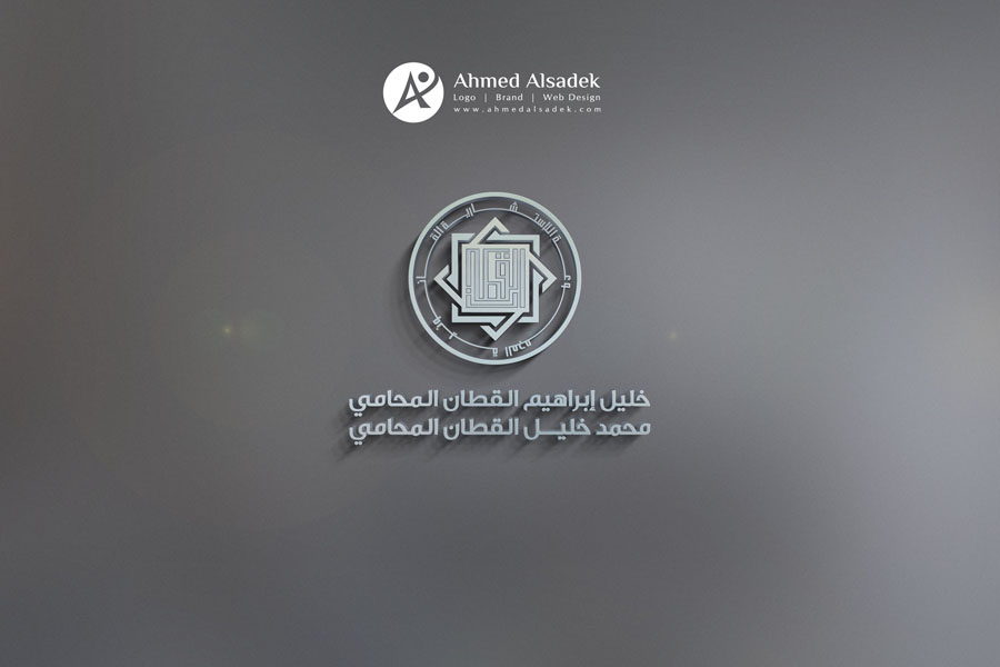 ahmedalsadek logo design branding identity (8)