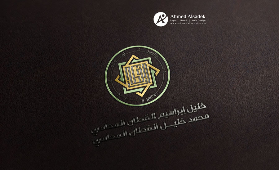 ahmedalsadek logo design branding identity (9)