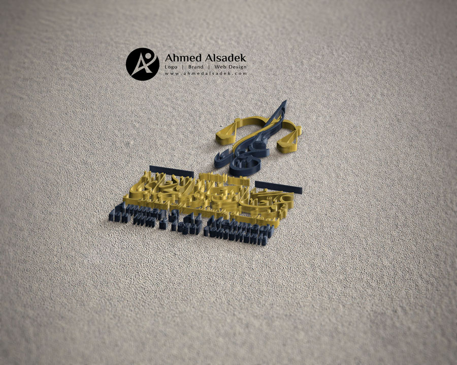 logo design ahmed alsadek uae ksa abudhabi dubai saudi arabia (6)