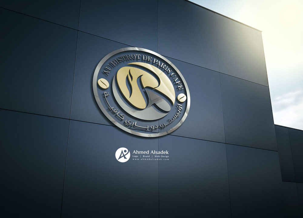 تصميم شعار كوفي شوب اوبسترو الرياض السعودية 5
