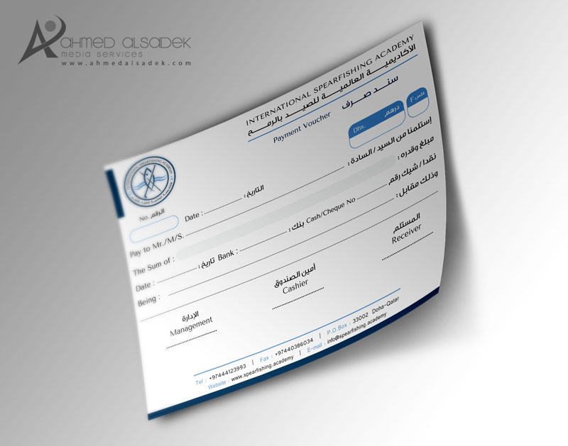 206شركة تصميم شعارات دبي ابوظبي الامارات مصمم شعارات محترف بابوظبي الامارات