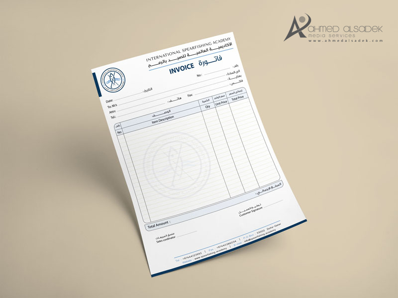 207شركة تصميم شعارات دبي ابوظبي الامارات مصمم شعارات محترف بابوظبي الامارات