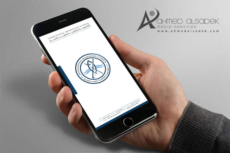 234شركة تصميم شعارات دبي ابوظبي الامارات مصمم شعارات محترف بابوظبي الامارات